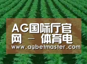 种植基地六(图1)