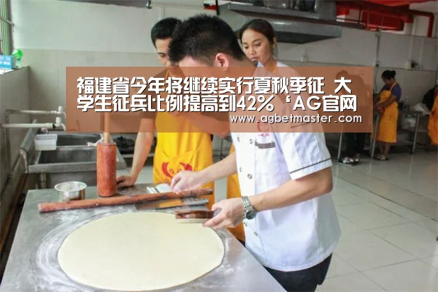 AG官网