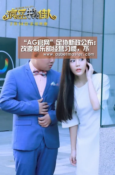 AG官网