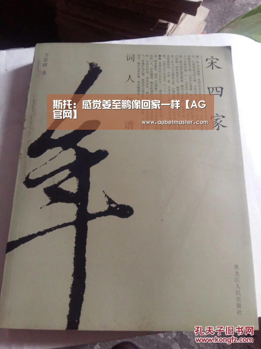 AG棋牌