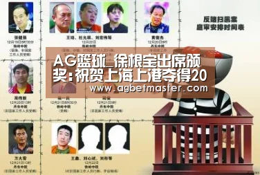 AG百家乐