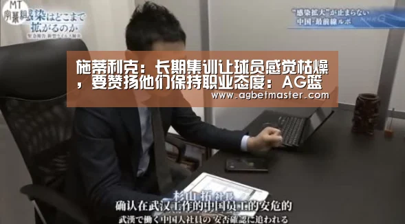 AG棋牌