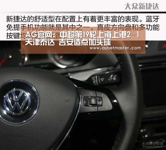 AG百家乐
