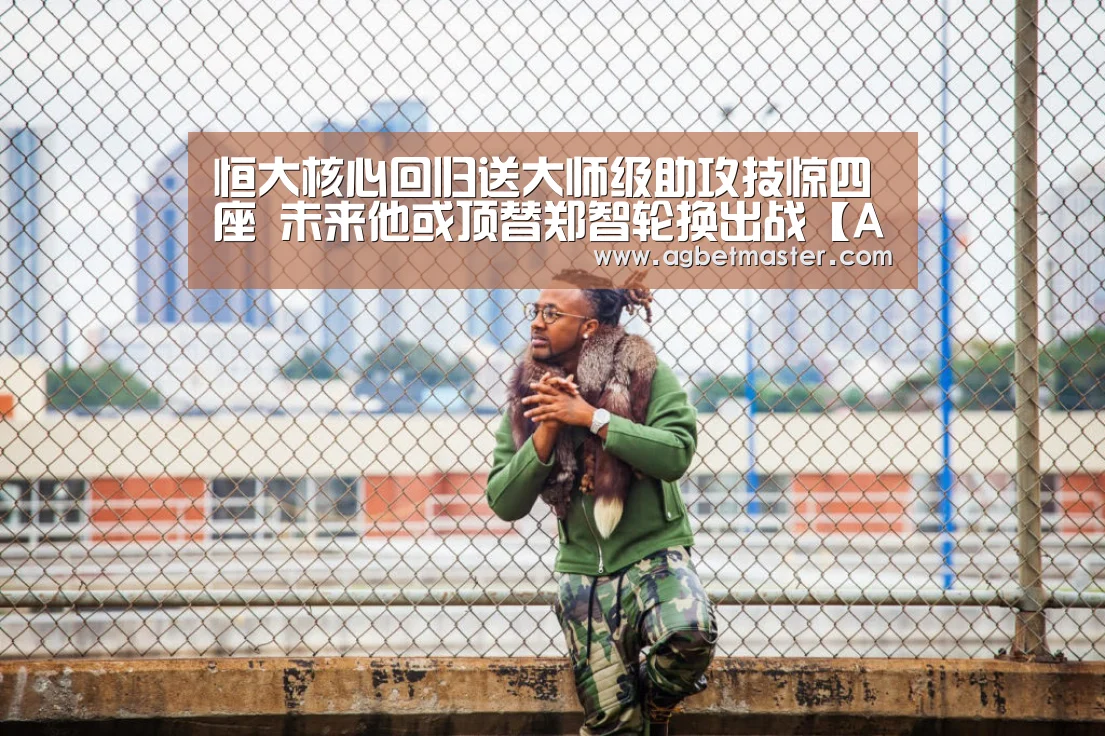 AG官网