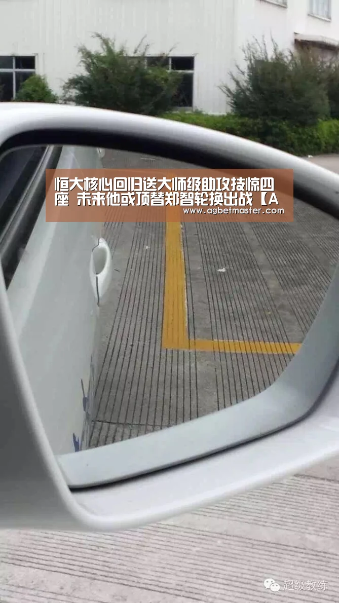 AG篮球